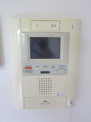 【セキュリティ】 | ルネッサンス21天神サウス | 別号室の写真になります。現況優先。