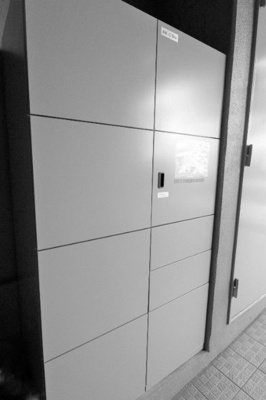 【その他共用部分】 | ルシール平尾