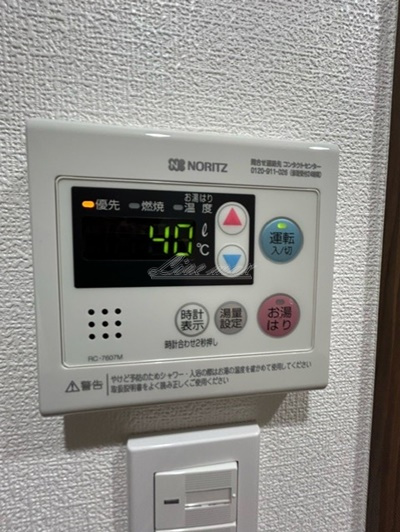 【その他】ＨＯＬＬＹＳ ＹＯＫＯＨＡＭＡ 