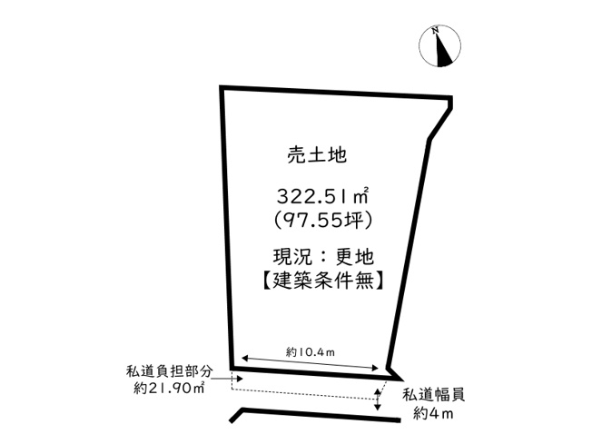 【土地図】 | 姫路市西八代町／売土地