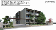 シャーメゾンステージ綱島【SHM】の画像