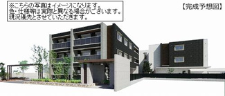 【エントランス】 | 2025年1月完成予定！