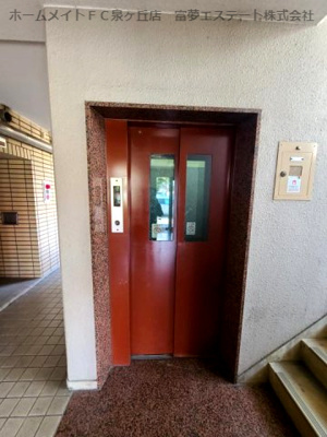 【ロビー】 | カターラオーシマ