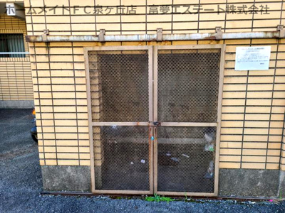 【その他共用部分】 | カターラオーシマ