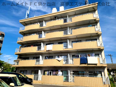 【外観】 | カターラオーシマ