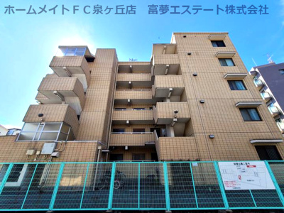 【外観】 | カターラオーシマ