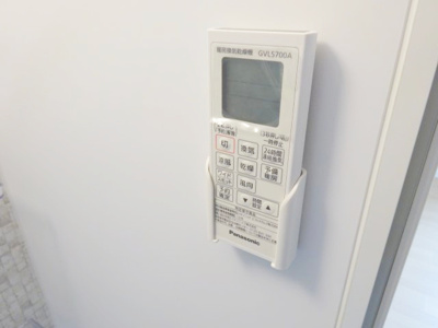 【設備】 | アビタ青木パークサイド