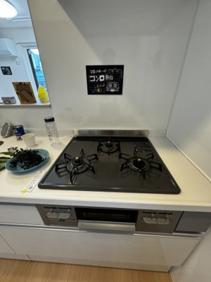 【キッチン】 | Farouche