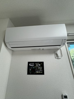 【設備】 | Farouche | エアコン2機

