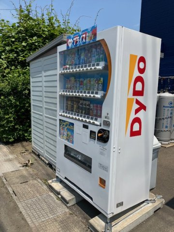 コーポラスセゾンⅡの周辺|敷地内に自販機あります！