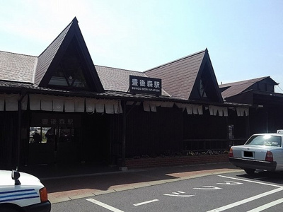 【周辺】 | プラム　シュシュＡ | 豊後森駅まで2160m