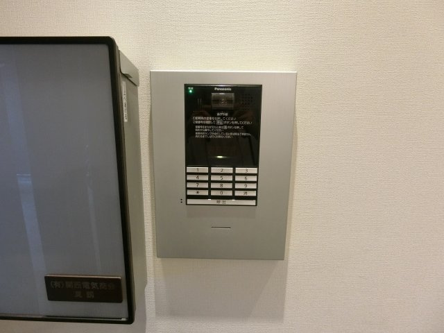 【セキュリティ】 | フルール桃谷