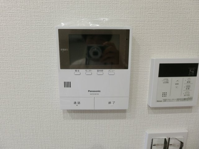 【セキュリティ】 | フルール桃谷