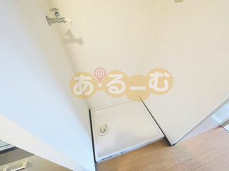 【設備】 | シンセリティ野中