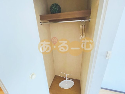 【収納】 | シンセリティ野中