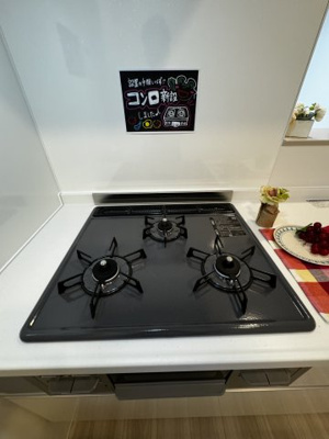 【キッチン】 | Farouche