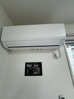 【設備】 | Farouche | エアコン2機