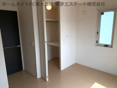 【収納】 | ファミリア金剛