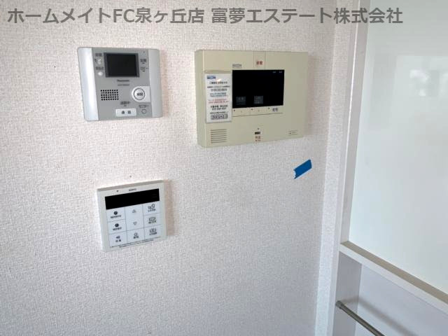 【セキュリティ】 | ファミリア金剛