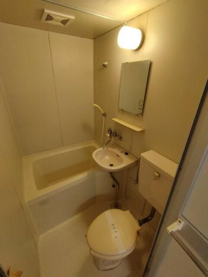 【浴室】 | 平和荘