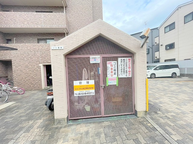 淀川パストラルコートのその他共用部分