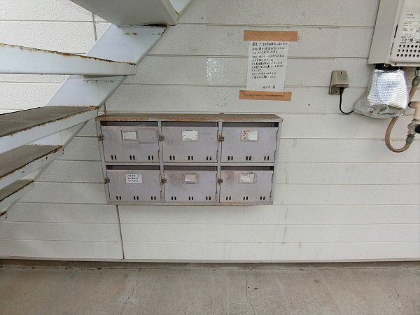 【その他共用部分】 | クレスト久我山