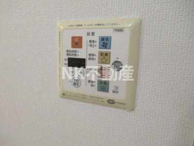 【設備】 | ラ・フォーレ高井田（高井田賃貸） | 浴室乾燥機付きです