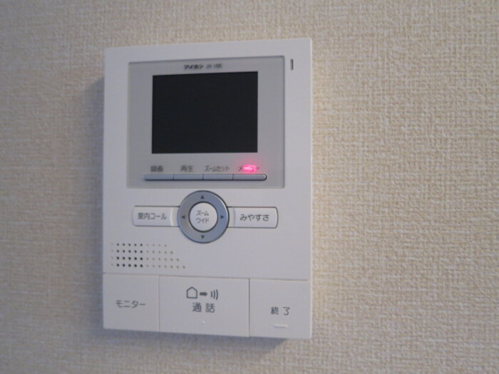 リゾーマの設備