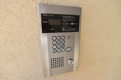【セキュリティ】 | ボヌール有瀬