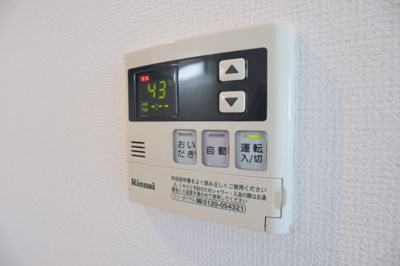 【設備】 | プリマベーラ森友