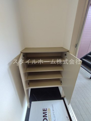 【収納】 | セジュールスール