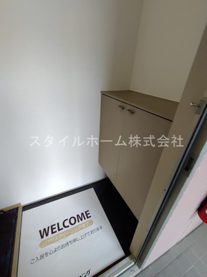 【玄関】 | セジュールスール