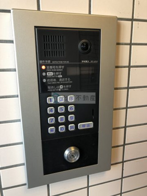 【セキュリティ】 | 土橋ビル