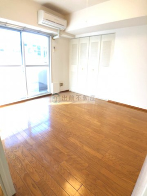 【内装】 | 土橋ビル