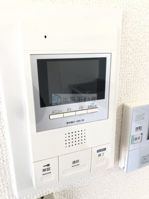 【セキュリティ】 | 土橋ビル