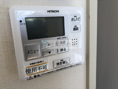 【設備】 | 土橋ビル