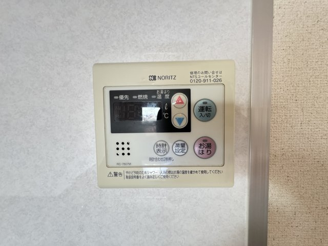 佐々木ビルのその他