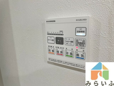 【設備】 | ラ・プレス新栄