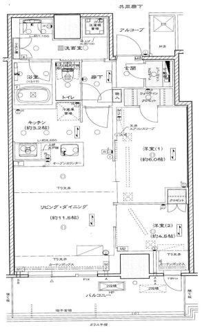 シエリアタワー大阪堀江