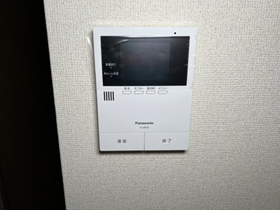 【セキュリティ】 | メゾングレー