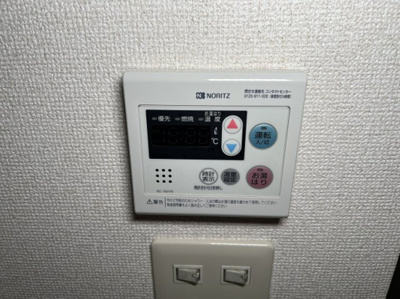 【設備】 | メゾングレー