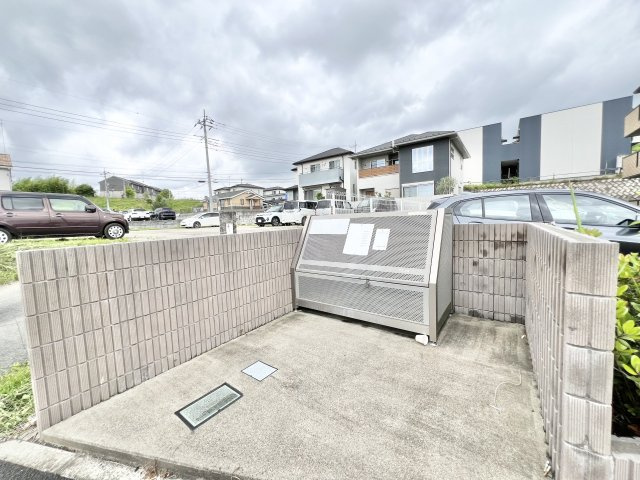 ロイヤルガーデンスタシオンのその他