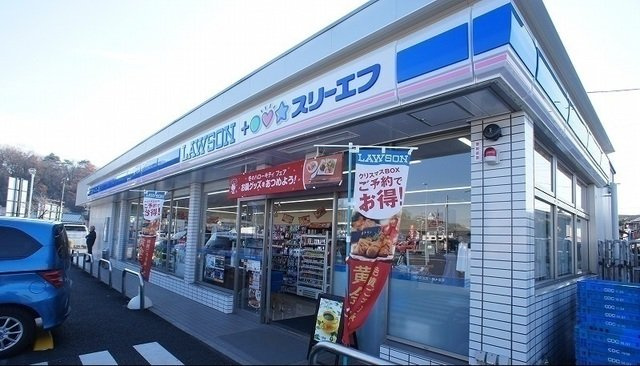 ラフレシールの周辺|ローソン+スリーエフまで350m