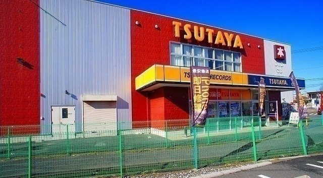 ラフレシールの周辺|TSUTAYA狭山店まで1200m