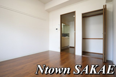 【その他】 | ボヌール新栄 | お部屋です