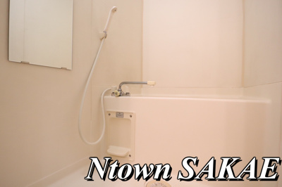 【浴室】 | ボヌール新栄 | ゆったり過ごせるお風呂です