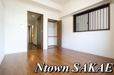 【居間・リビング】 | ボヌール新栄 | リビングです