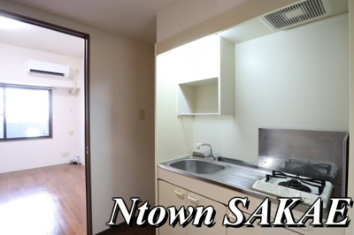 【キッチン】 | ボヌール新栄 | 使いやすいキッチンです