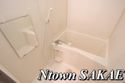 【浴室】 | ボヌール新栄 | ゆったり過ごせるお風呂です