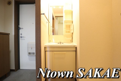 【独立洗面台】 | ボヌール新栄 | 朝の支度にも助かる、独立の洗髪洗面化粧台